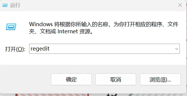 image-20250320140356895